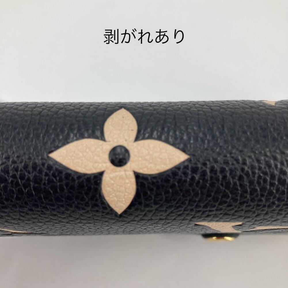 Louis Vuitton Portefeuille Wallet Sarah Long Black - Picture 9 of 15